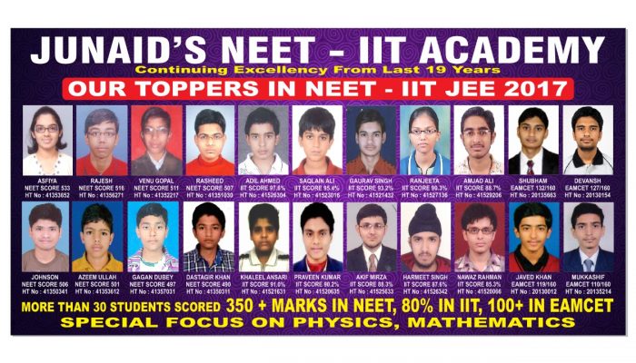 Toppers in NEET – IIT JEE 2017 Toppers in NEET - IIT JEE 2017