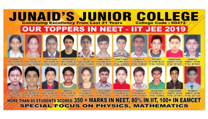 Toppers in NEET – IIT JEE 2019 Toppers in NEET - IIT JEE 2019